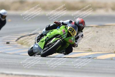 media/Apr-20-2025-CVMA (Sun) [[39090e8767]]/Race 15-Amateur Formula Middleweight/